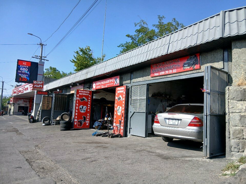 Car service, auto repair 5×5 Auto Service, Yerevan, photo