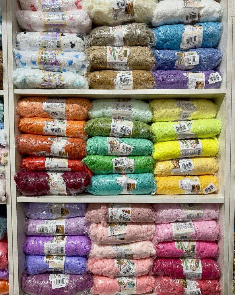 Felt products Yuncu Ismet, Adapazari, photo