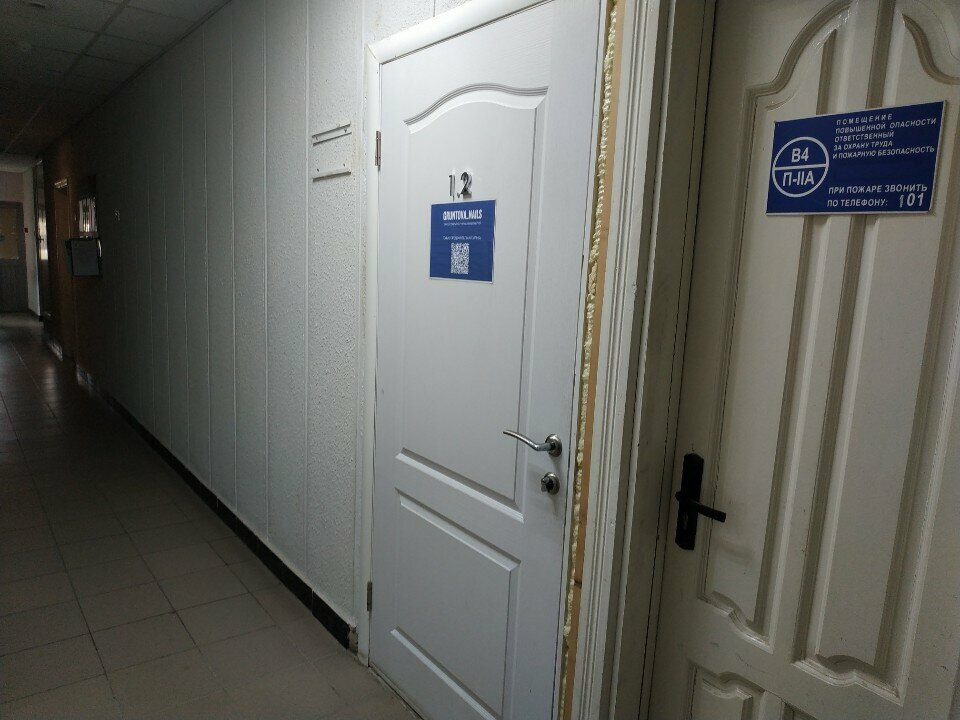 Nail salon Gruntova Nails, Vitebsk, photo