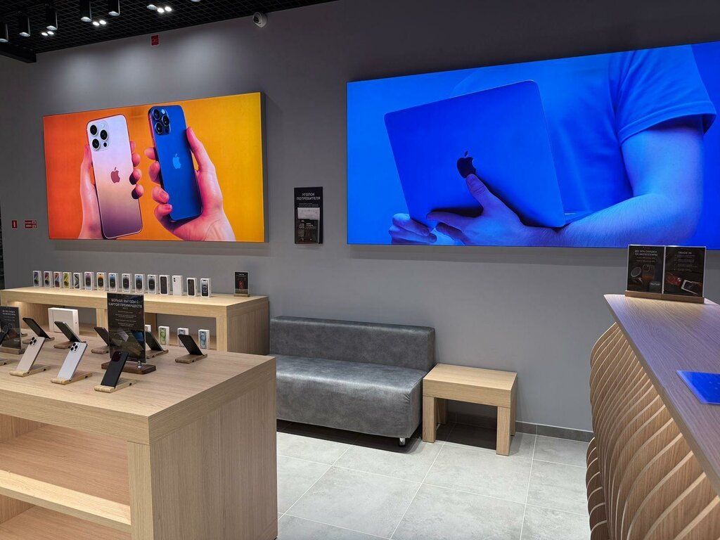 Electronics store re:premium, Tyumen, photo