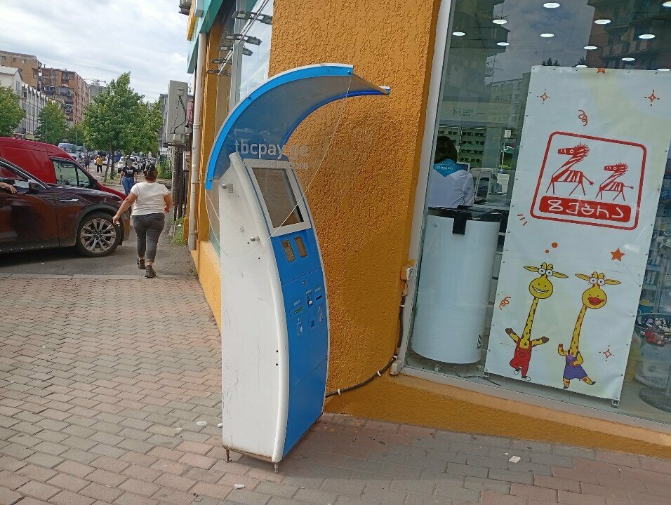 ATM Tbc Pay, Batumi, photo
