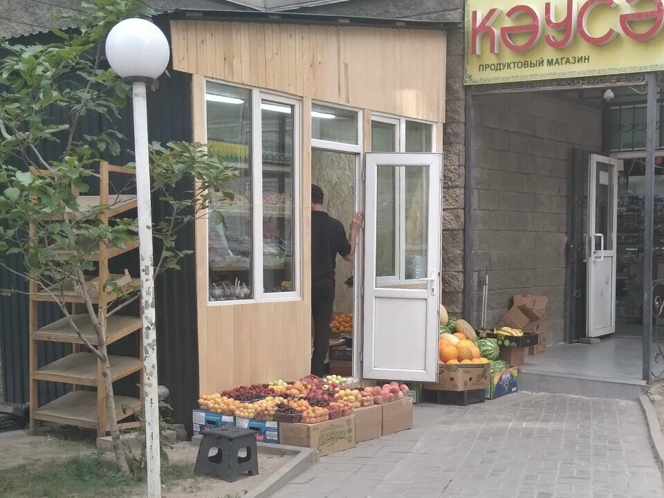 Greengrocery Vegetables and Fruits, Almaty, photo