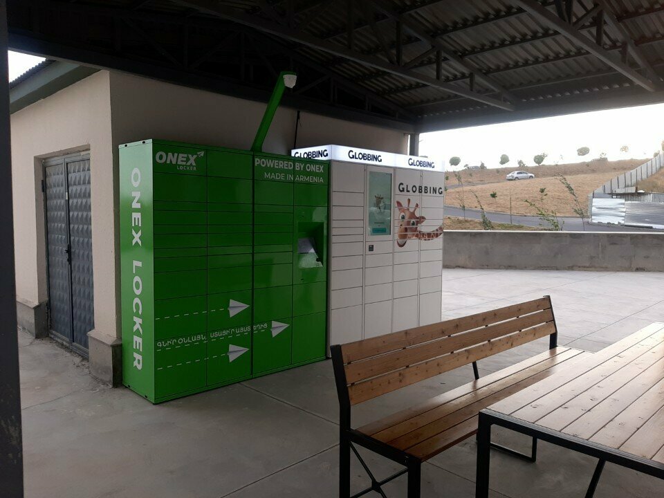 Parcel automat Onex, Yerevan, photo