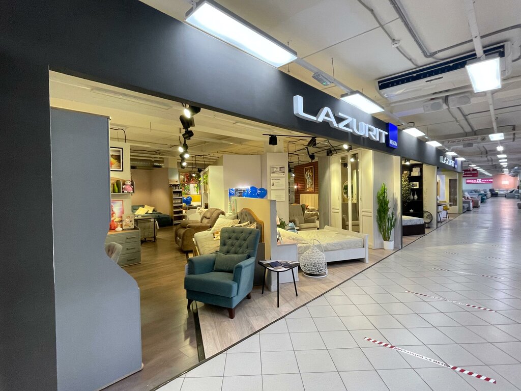 Furniture store Lazurit, Kovrov, photo