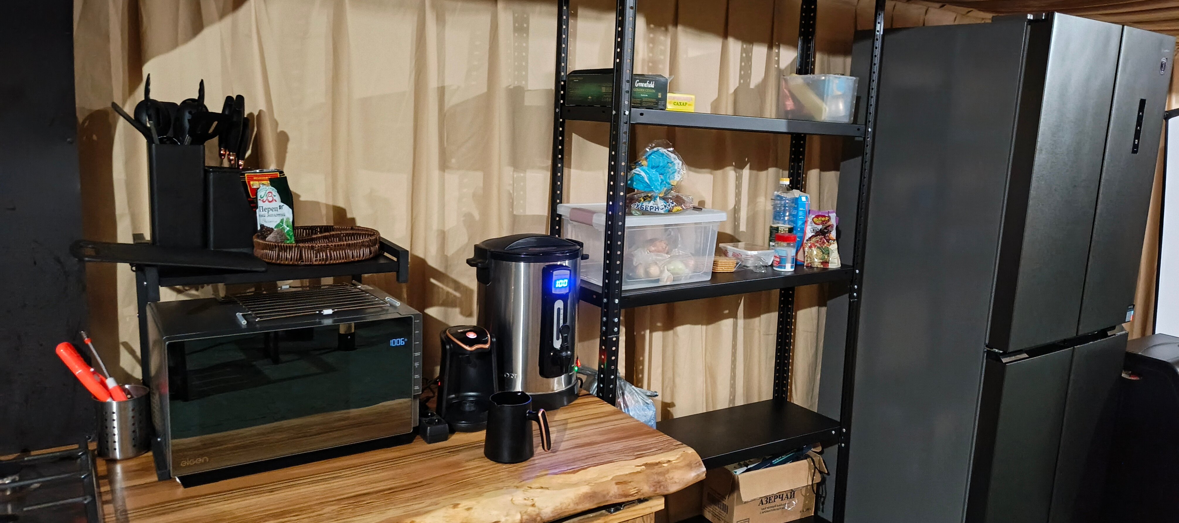 Фото Эль-Каньон