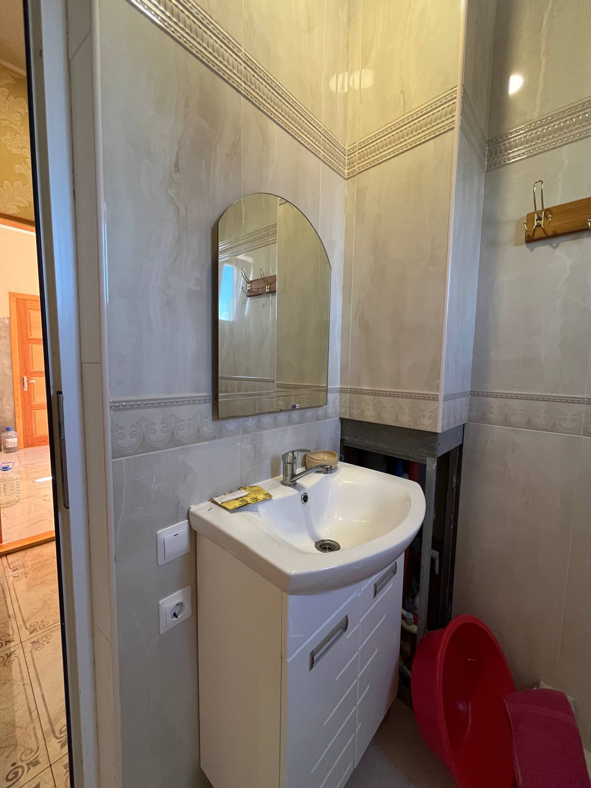 Фото Мандарин