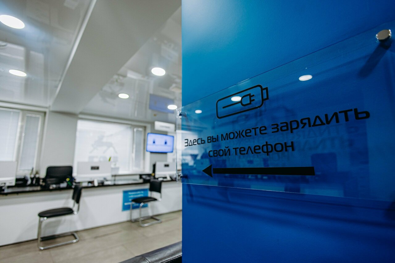 photo ГАЗ Лидер