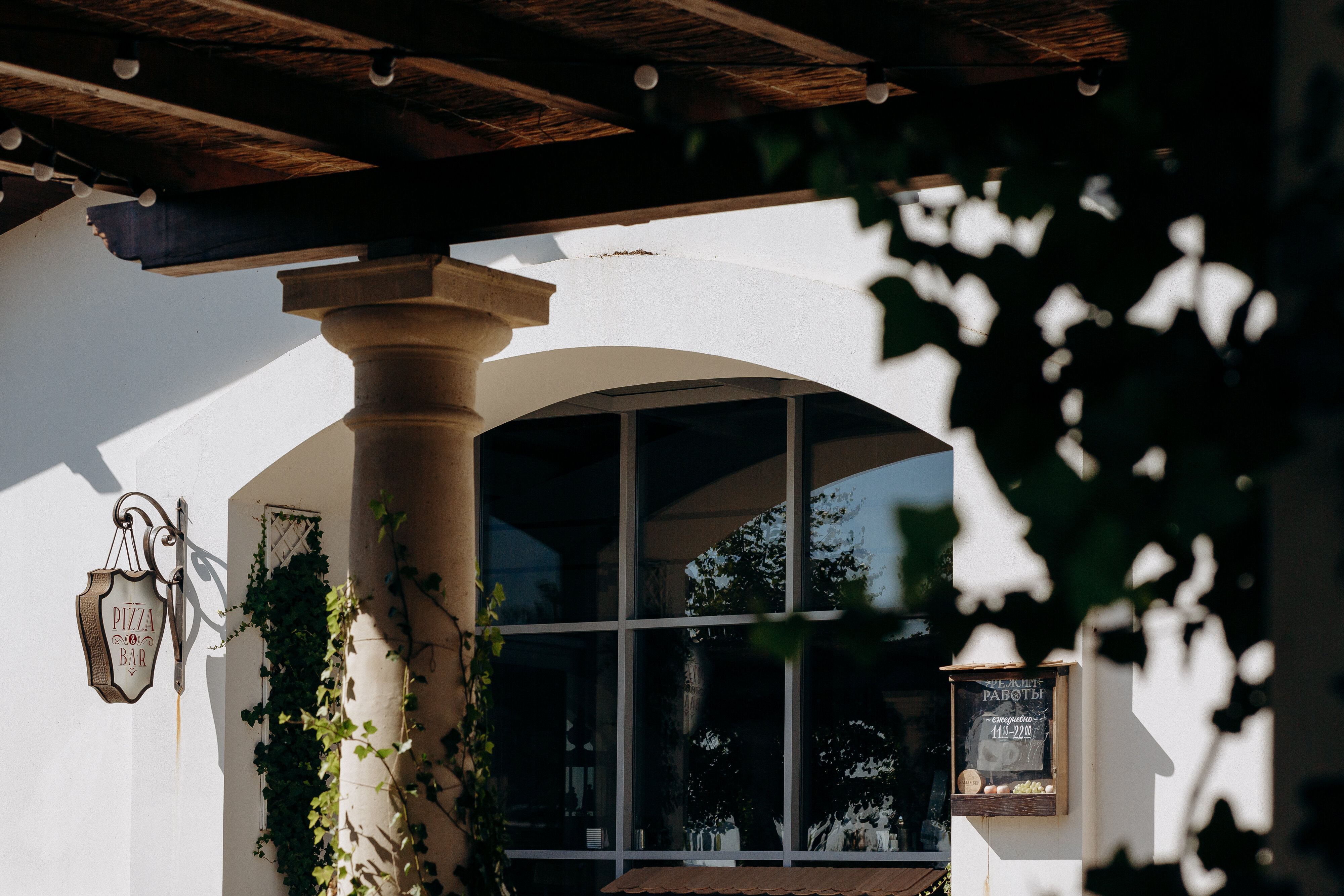 Фото Гермес