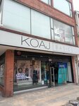 Koaj Basic Prado Veraniego (Bogotá, Suba, Prado Veraniego, Carrera 46A, 128C-66), clothing store