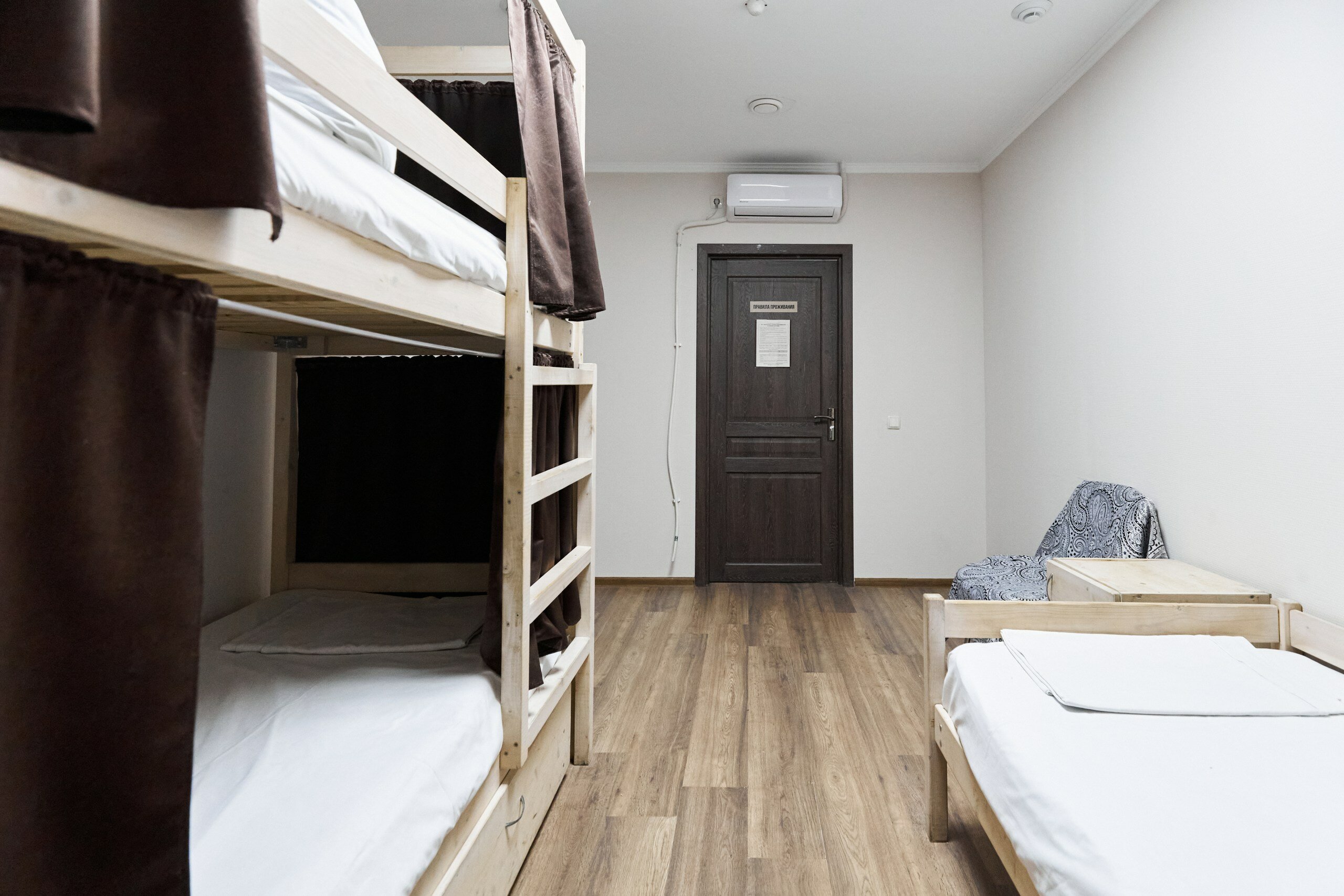 Фото На главном