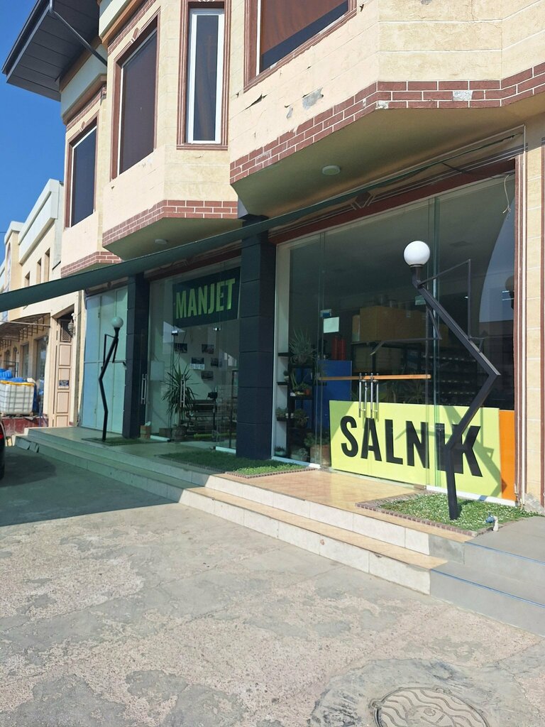 Rubber products Manjet, Tashkent, photo