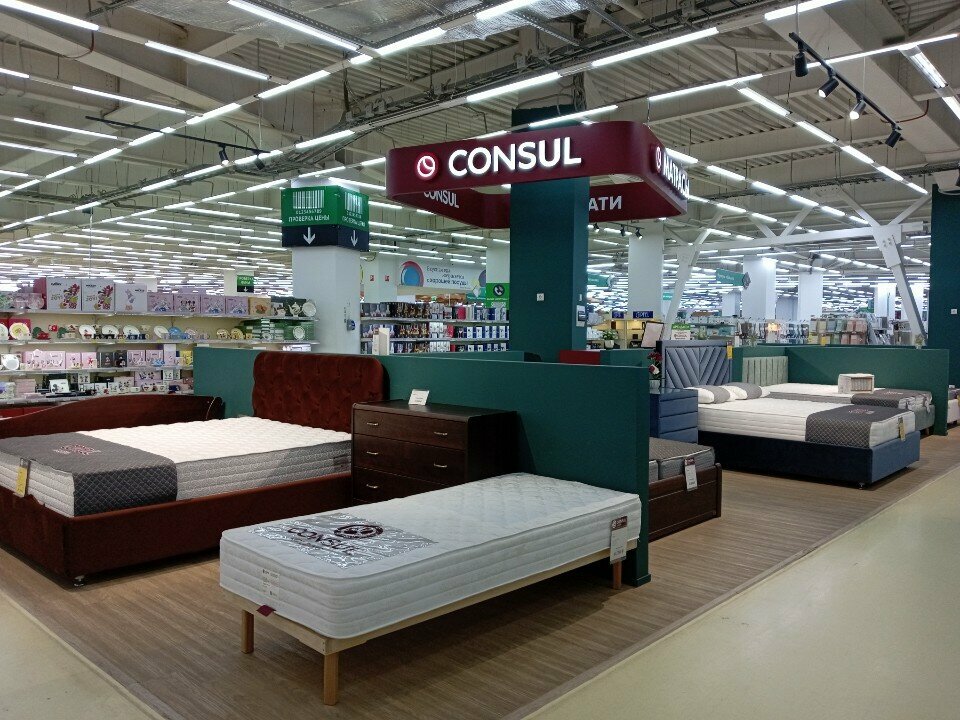 Mattresses Consul, Moscow and Moscow Oblast, photo