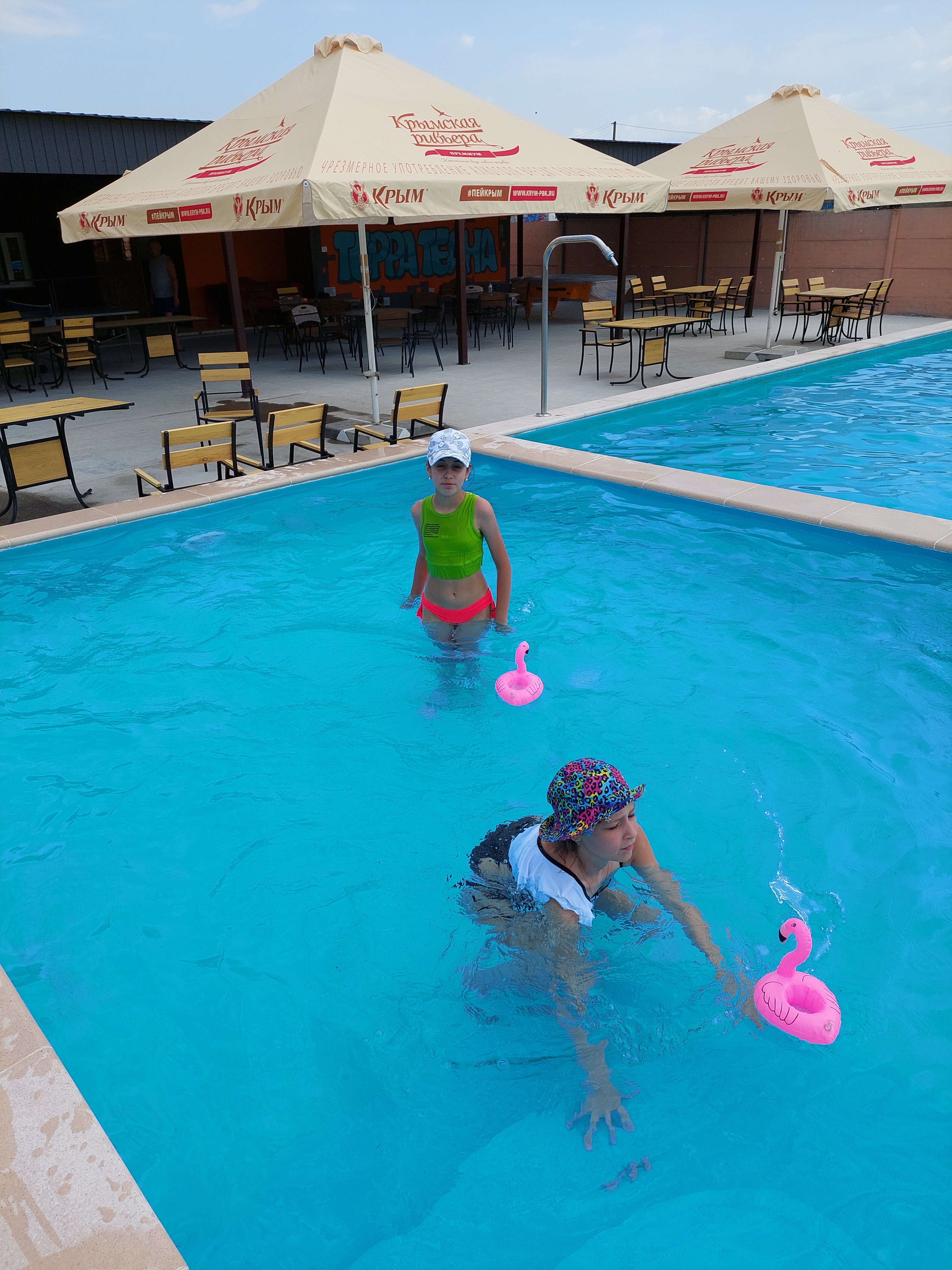 Фото Терра Теана