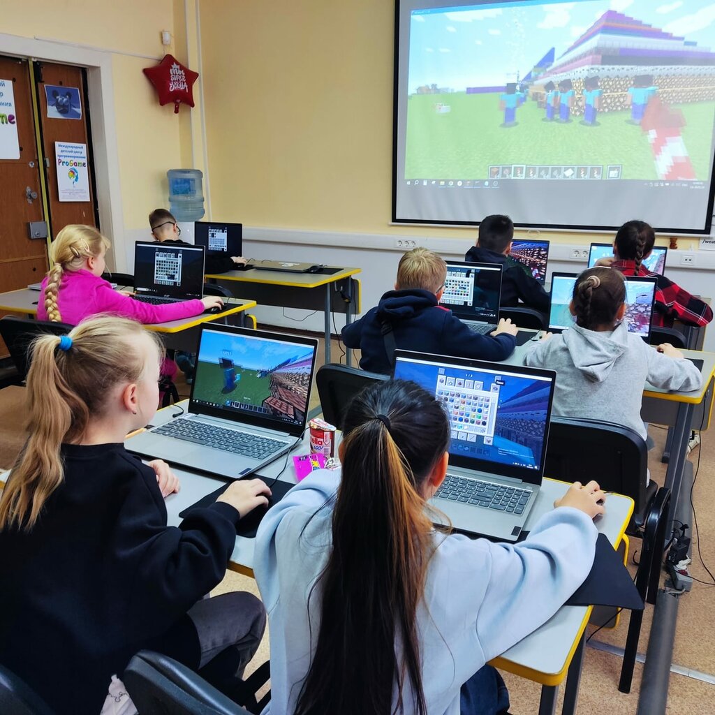 Computer courses ProGame, Ulyanovsk, photo