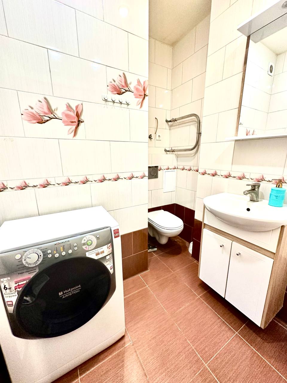 Фото Апарт96 Ботаника