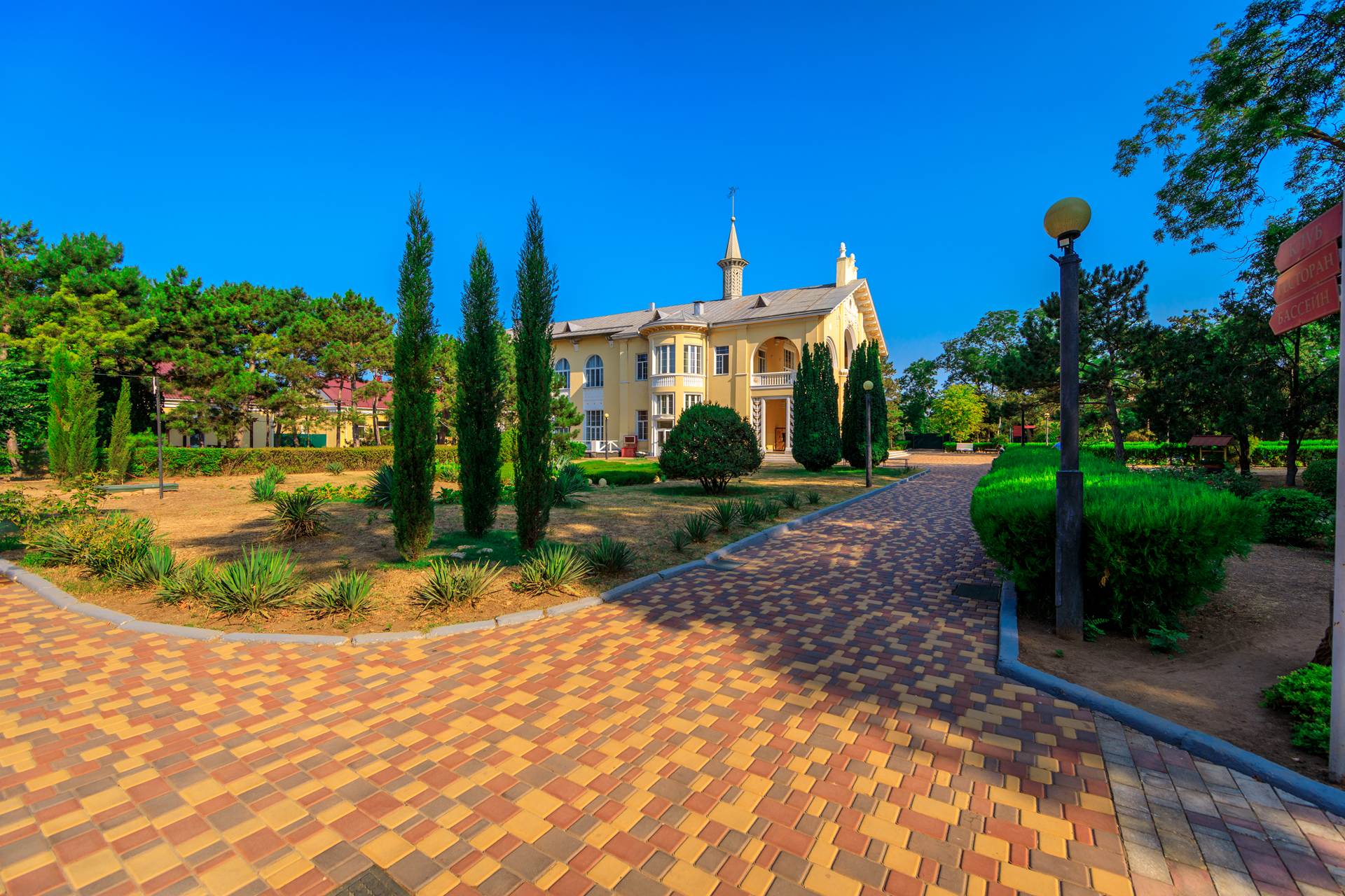 Фото Парк-отель Романова