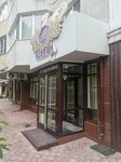 Hurrem Beauty Salon (ул. Богдан Воевод, 7), салон красоты в Кишиневе