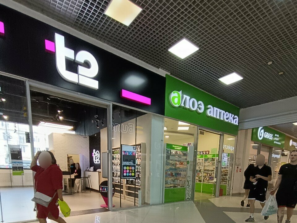 Mobile network operator T2, Voronezh, photo