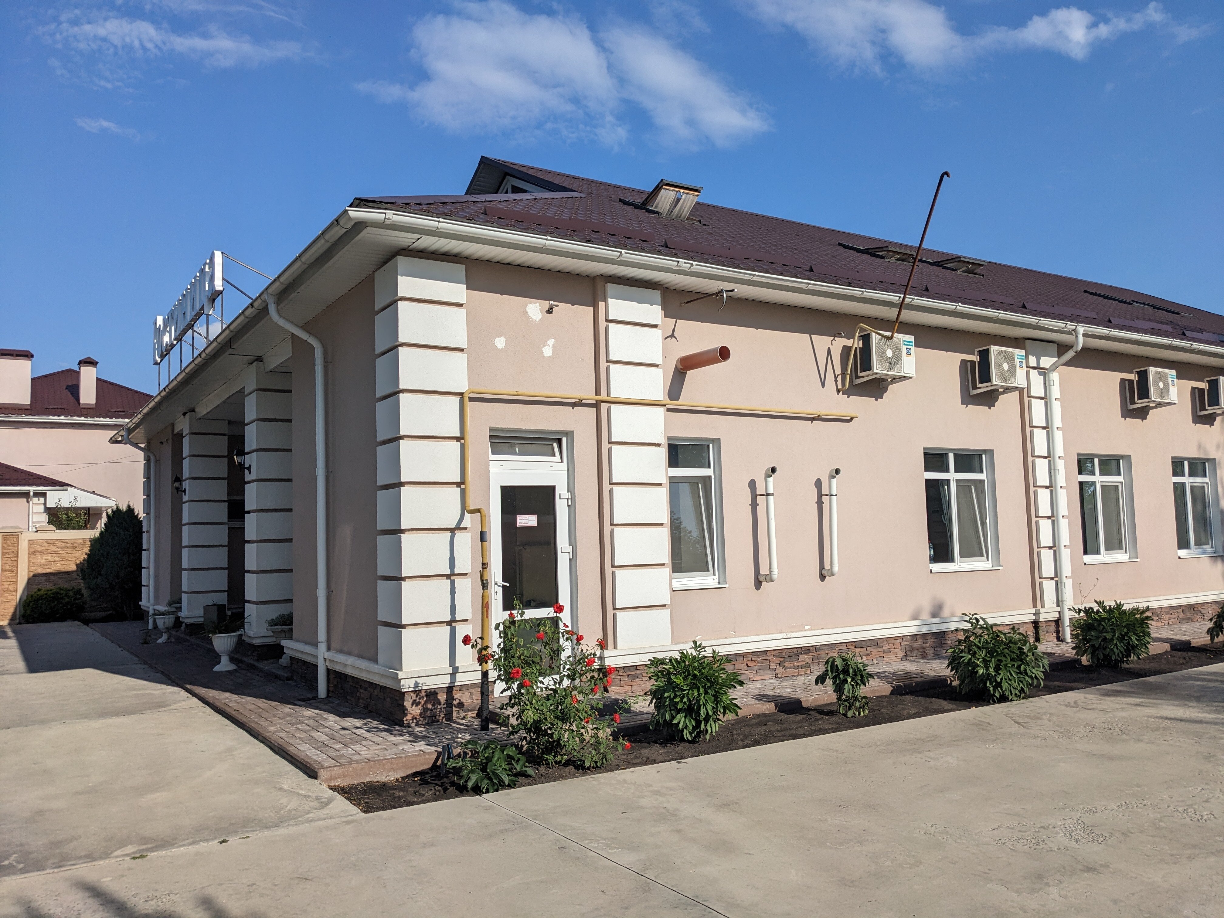 Фото Континент