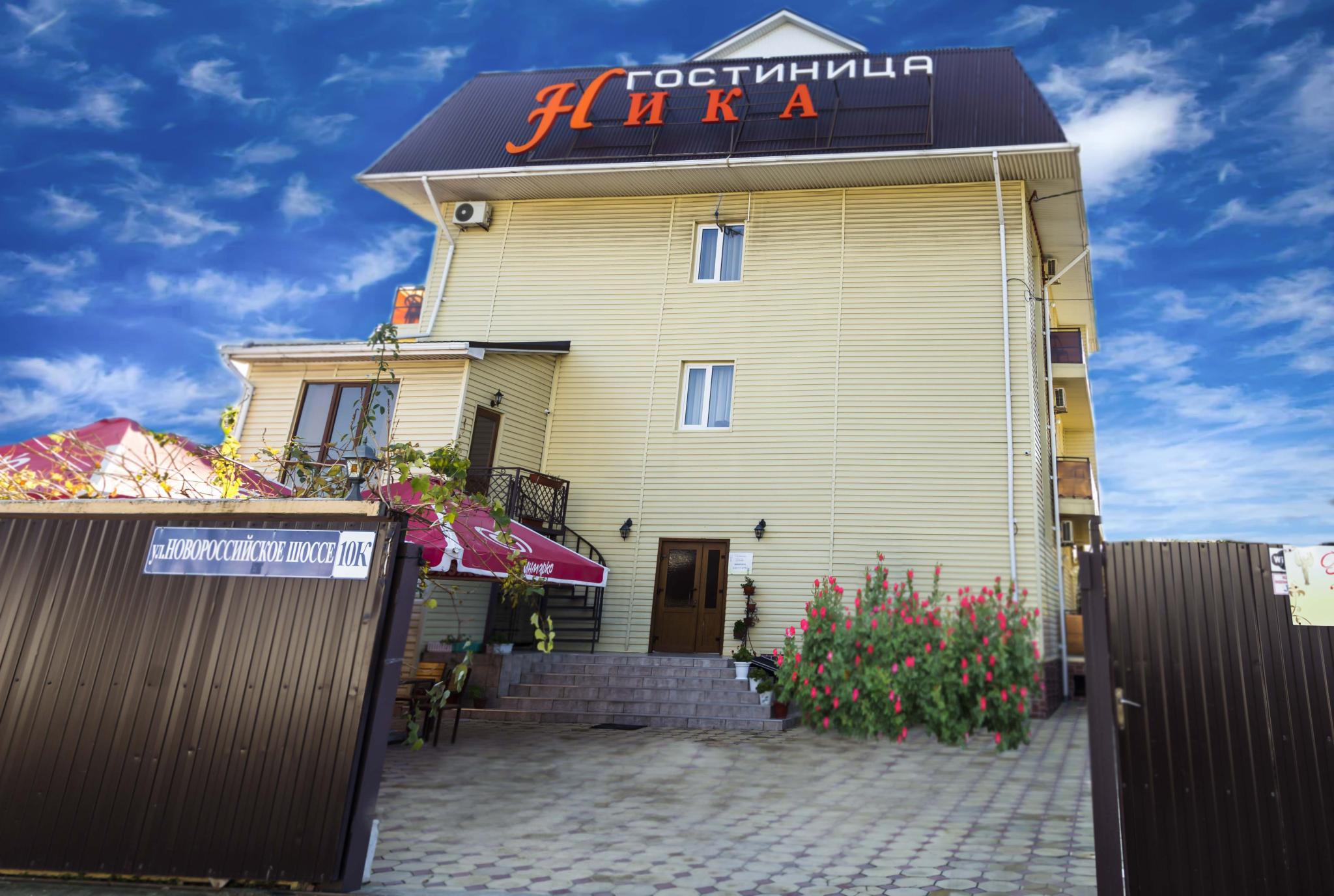 Фото отеля 1