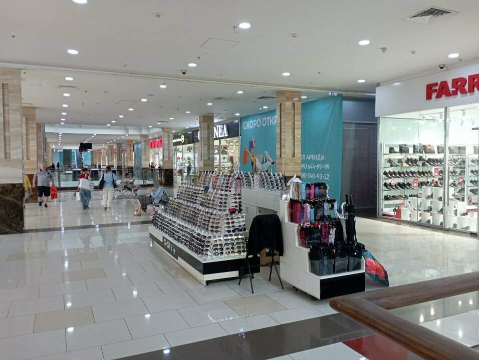 Haberdashery and accessories shop Serebryany Slon, Moscow, photo