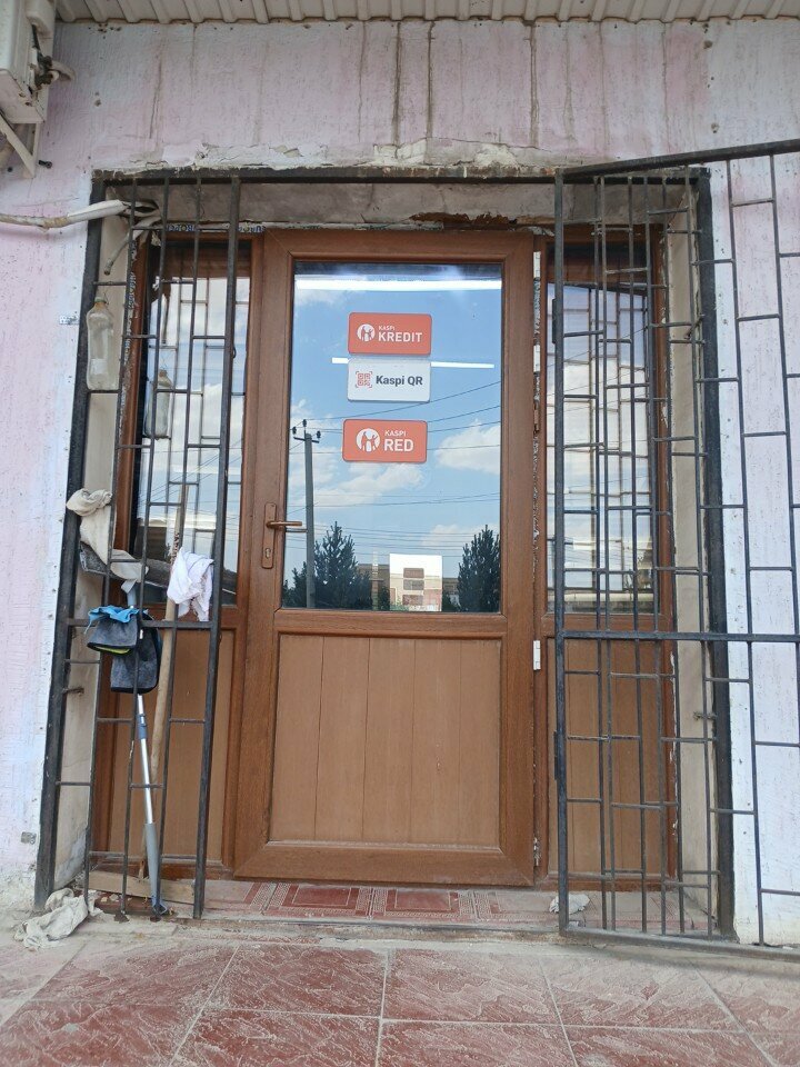 Beauty salon Zarina, Chimkent, photo