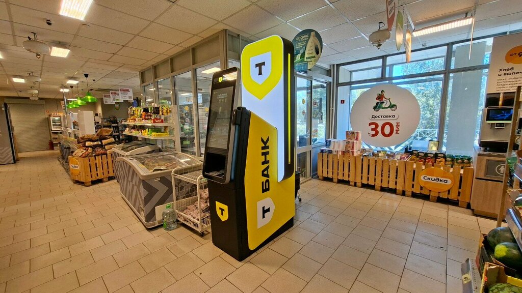 ATM Т-Банк, Kazan, photo