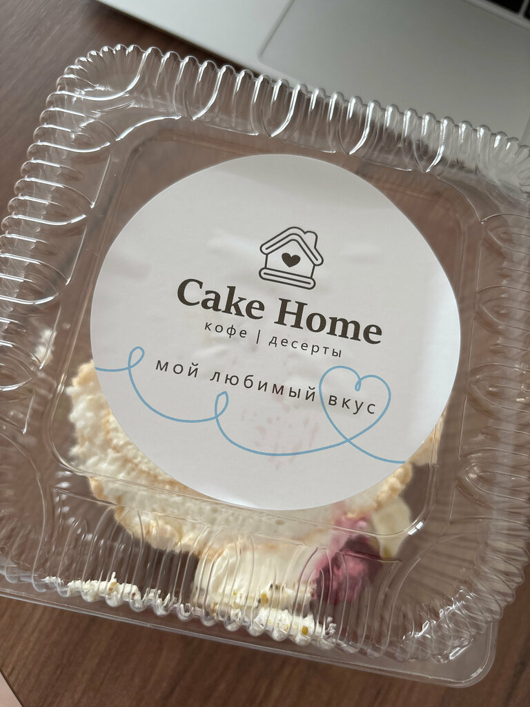 Qandolatxona Cake Home, , foto