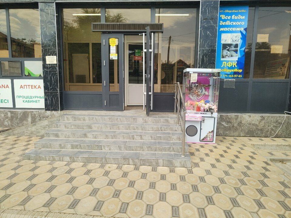 Copy center Copy, Chimkent, photo