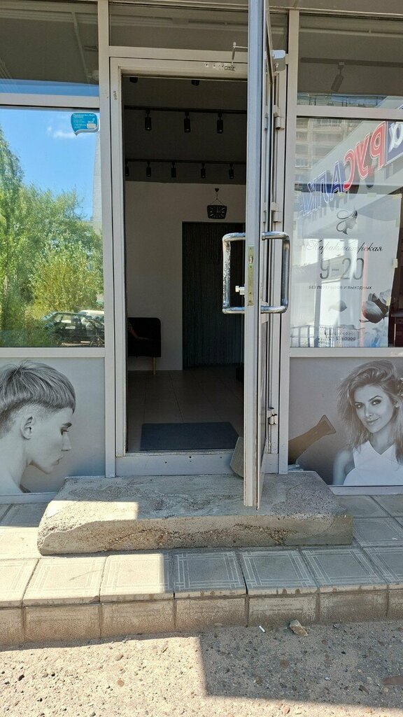 Hairdresser Парикмахерская, Kazan, photo