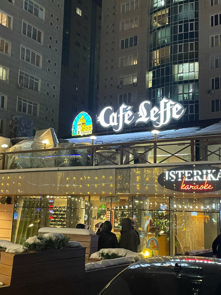 Ресторан Cafe Leffe, Алматы, фото