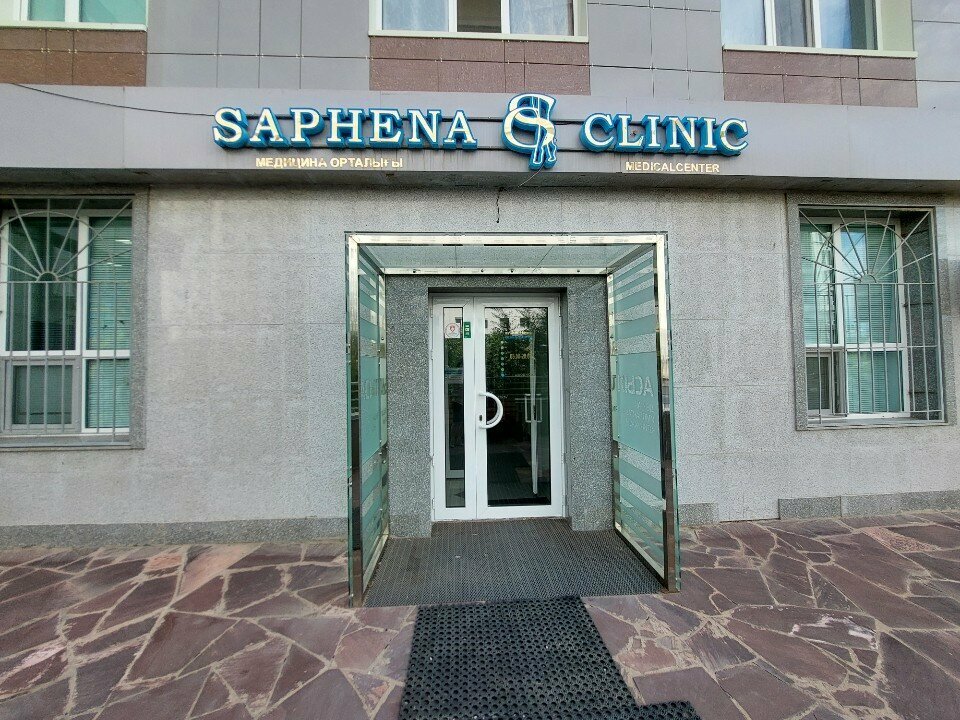 Medical center, clinic Saphena, Astana, photo