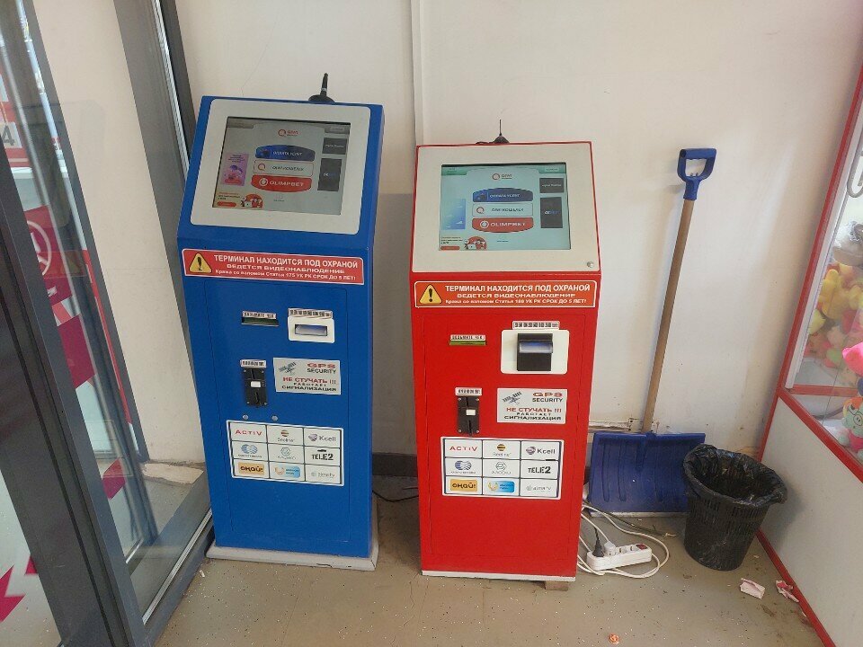 Payment terminal Qiwi, Astana, photo