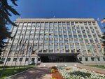 Kontrolno-schetnaya palata Tverskoy oblasti (Sovetskaya Street, 33), government ministries, services