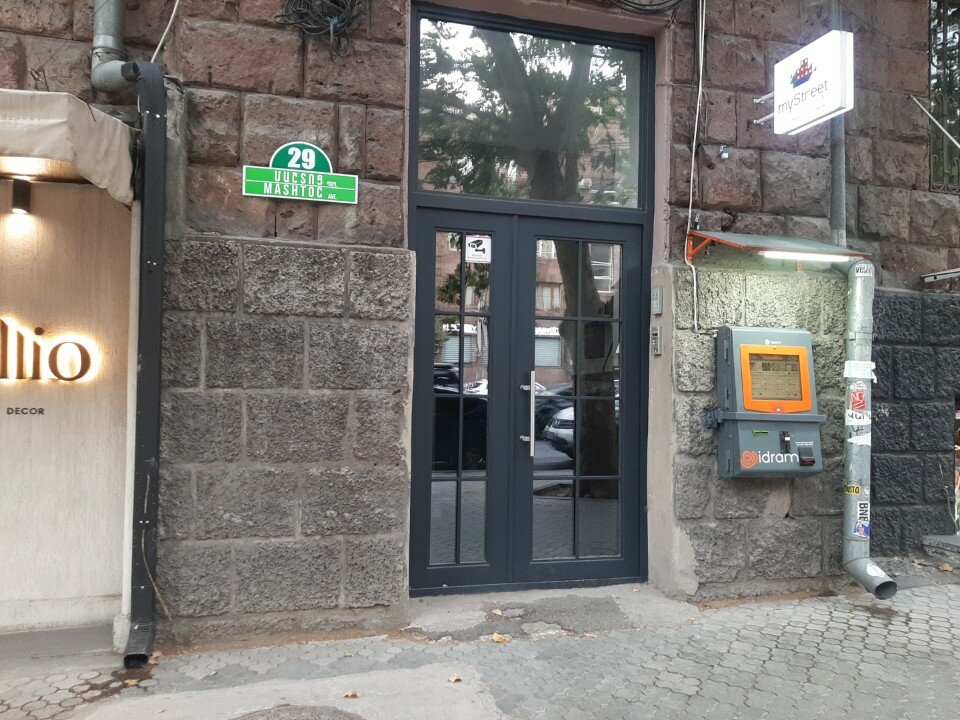 Фото Арм Хостел