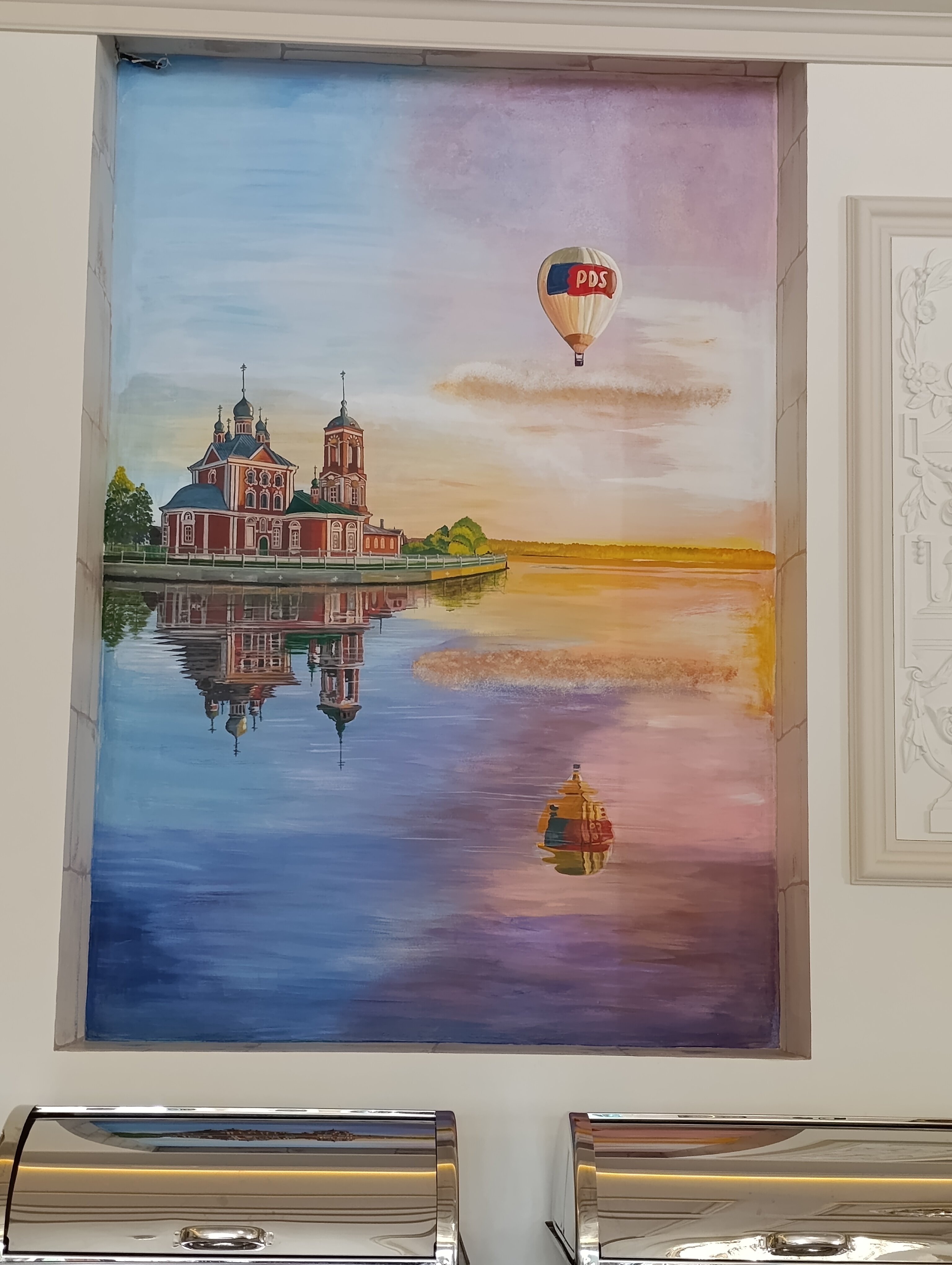 Фото Александр Невский