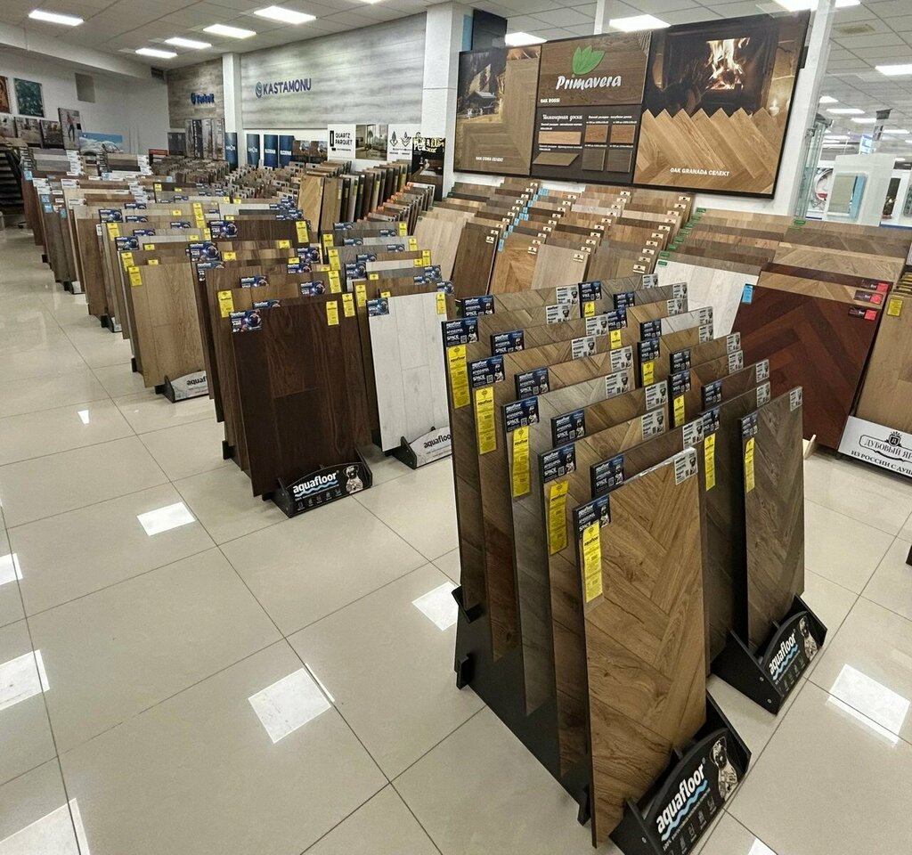 Flooring Dom Parketa, Volgograd, photo