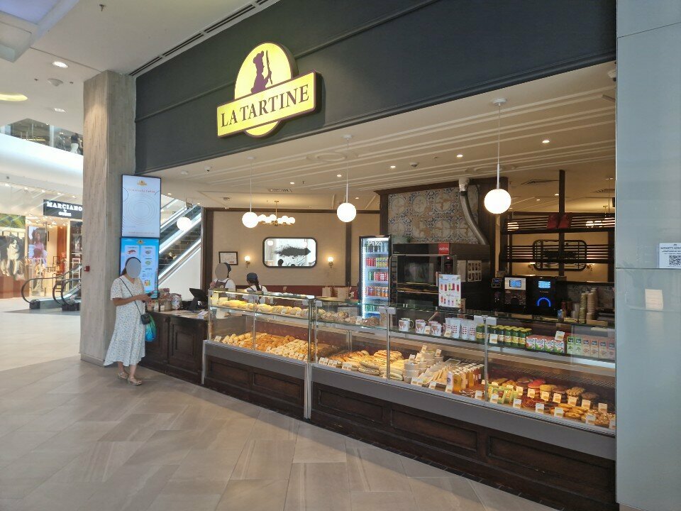 Bakery La Tartine Dostyk Plaza, Almaty, photo