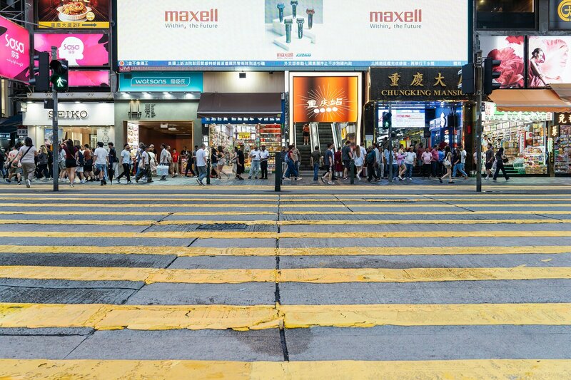 Гостиница Chungking Mansions в Коулуне