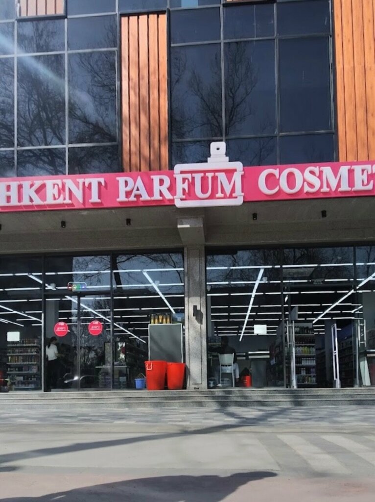 Perfume and cosmetics shop Toshkent Parfum, Tashkent, photo