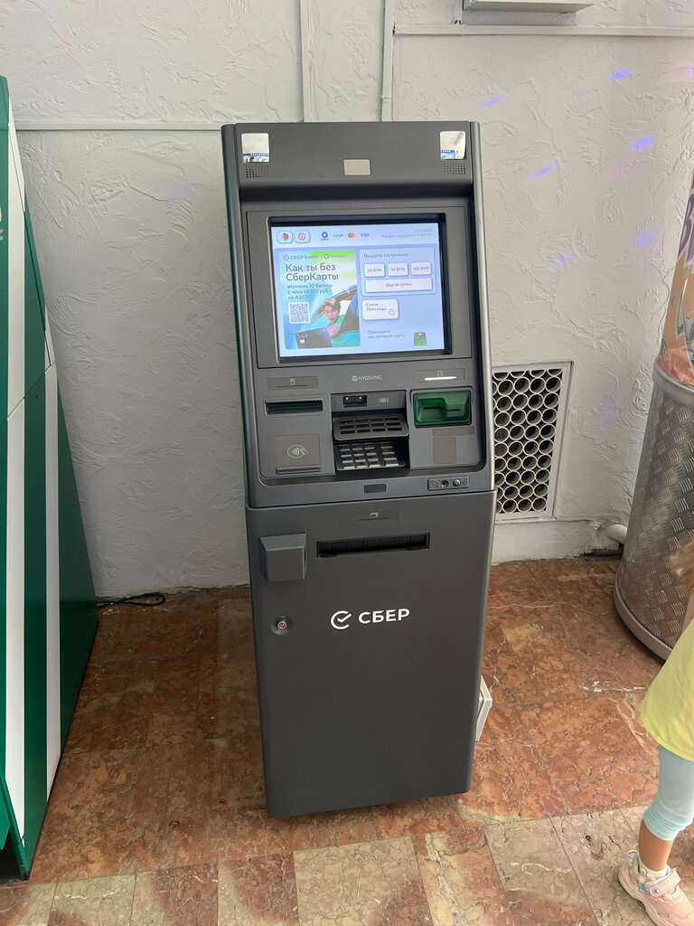 ATM Sber Bank, bankomat, Baranavichy, photo