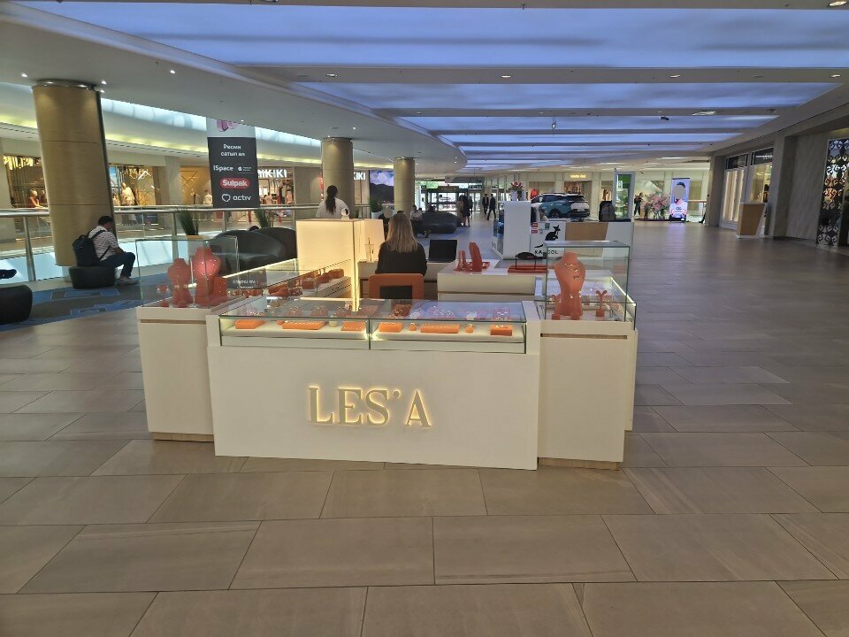 Jewelry store Les'A, Almaty, photo