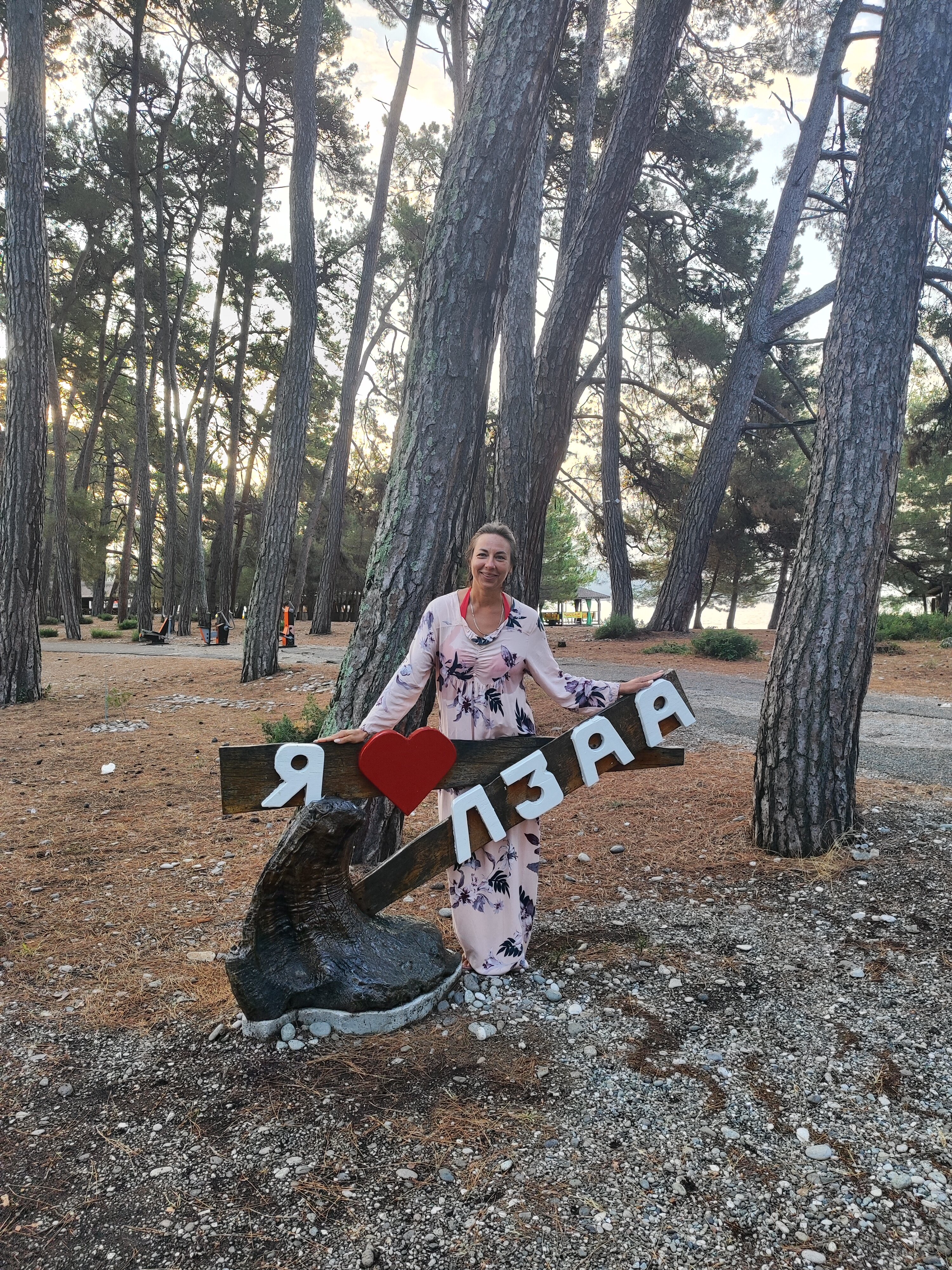 Фото Бунгало Чайка