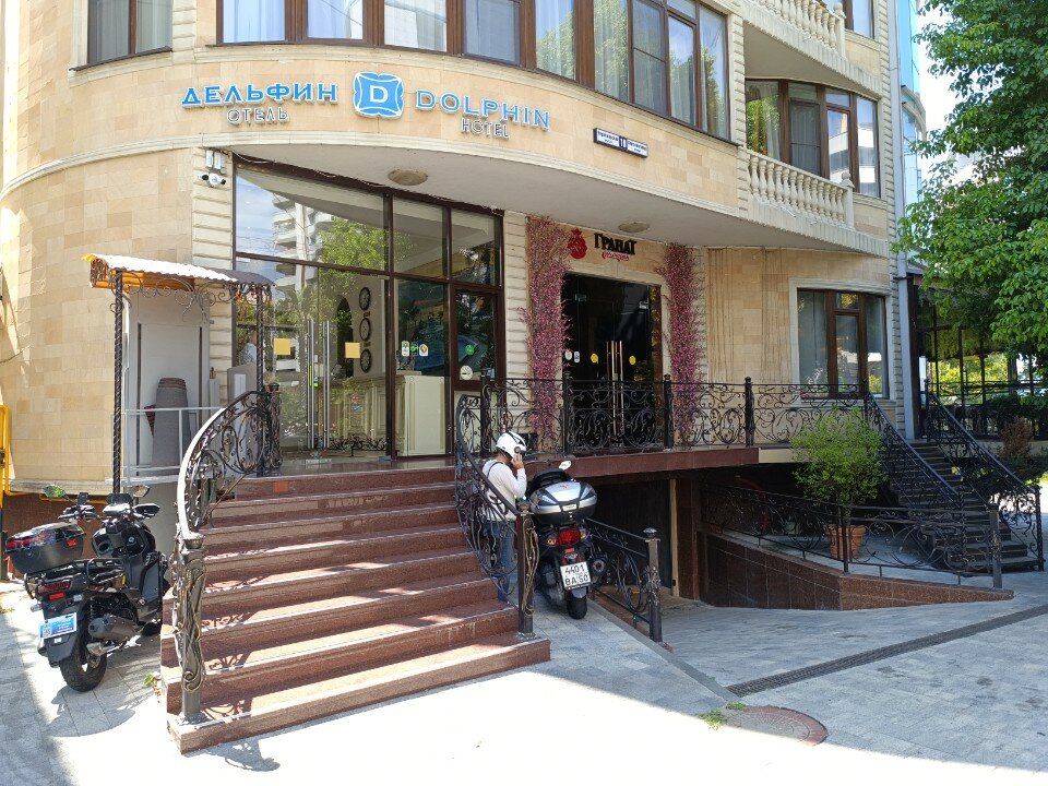 Фото отеля 4