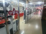 Top Land Rudny Kostanai (Voınov-Internasıonalısov kóshesi, 12), shoe store