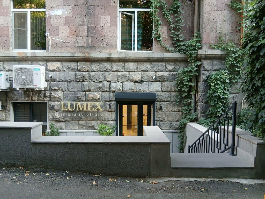 Dental clinic Lumex, Yerevan, photo