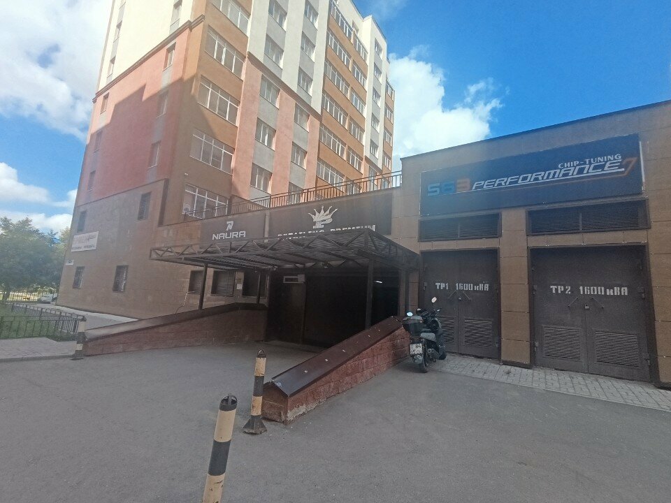 Auto body repair Pdr Center, Astana, photo