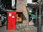 TelCell (Khorenatsi Street, 72), payment terminal