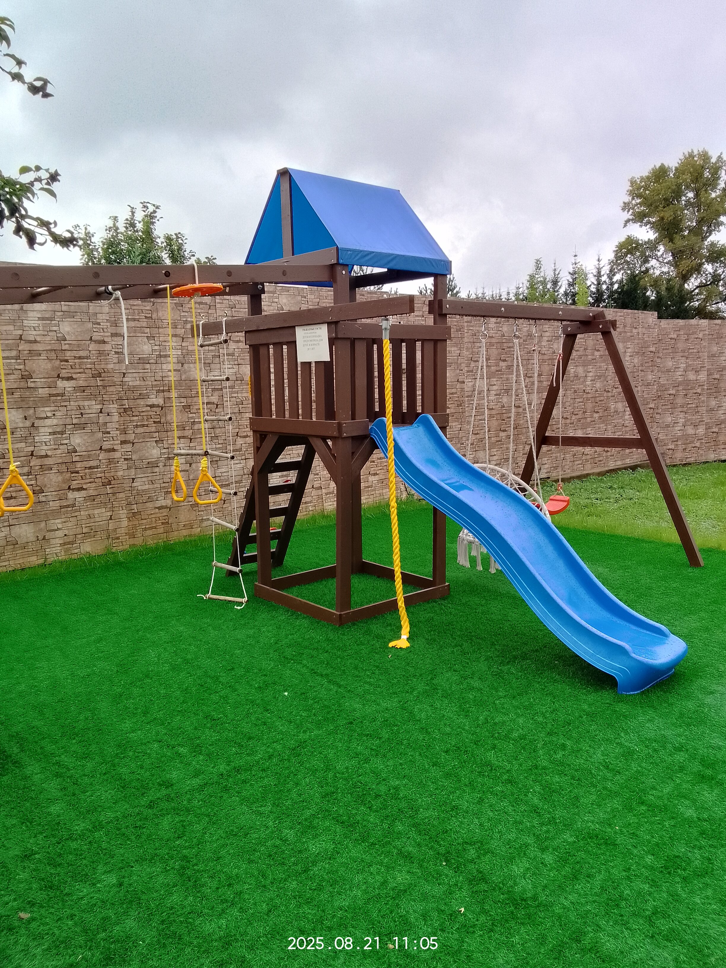 Фото Акварель