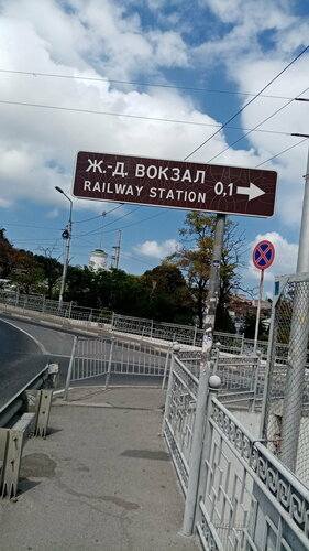 Қолмен оргазмы (бейне)